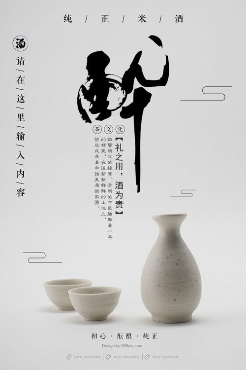温格拉斯湾办理假身份证